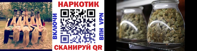 Купить наркоту Ефремов Мефедрон 