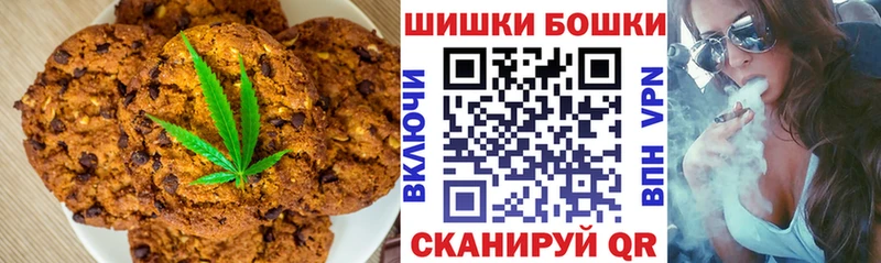 гидра   Ефремов  Cannafood конопля 