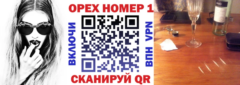 даркнет сайт  Ефремов  COCAIN VHQ 