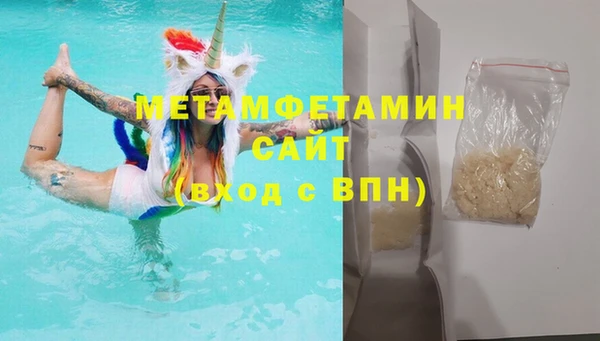 скорость Вязьма