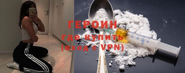 скорость Вязьма