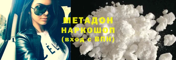 скорость Вязьма