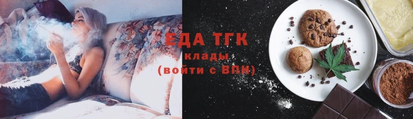гидропоника Вяземский