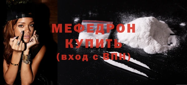 скорость Вязьма
