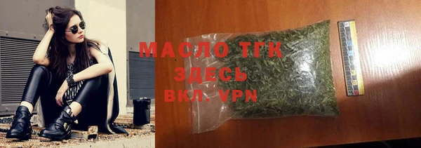 MESCALINE Волосово