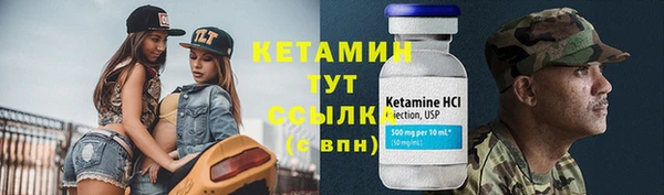 марки nbome Горнозаводск