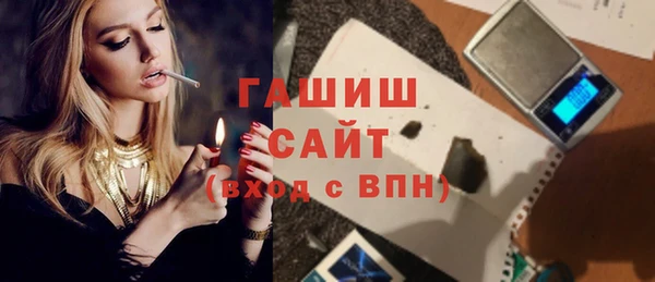 амф Вязники