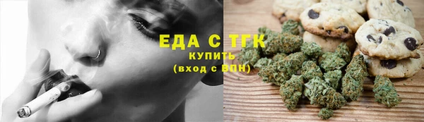 амф Вязники
