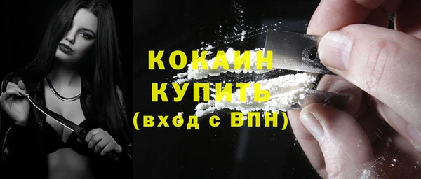 гидропоника Вяземский