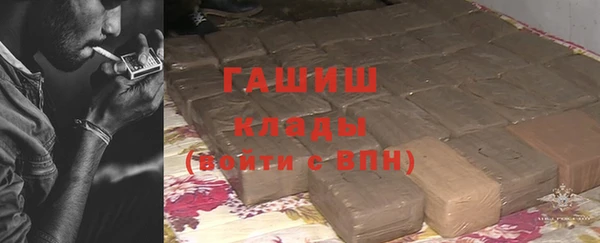 скорость Вязьма