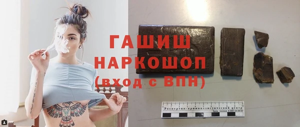 амф Вязники