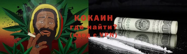 амф Вязники
