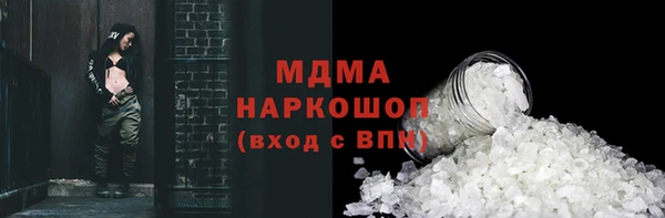 гидропоника Вяземский