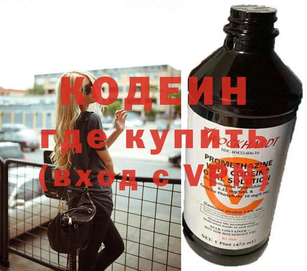 скорость Вязьма