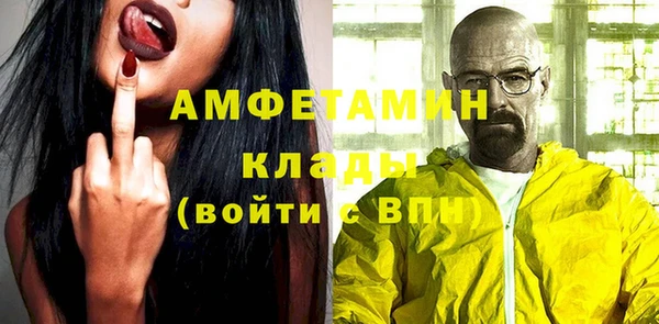 гидропоника Вяземский