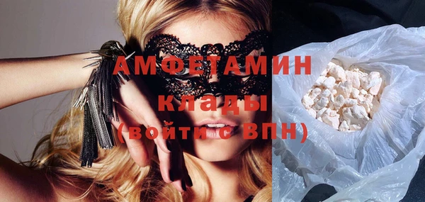скорость Вязьма