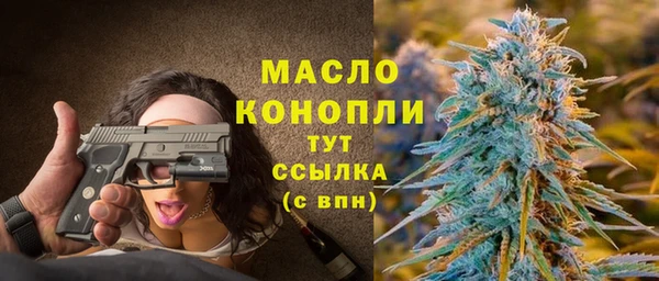 гидропоника Вяземский