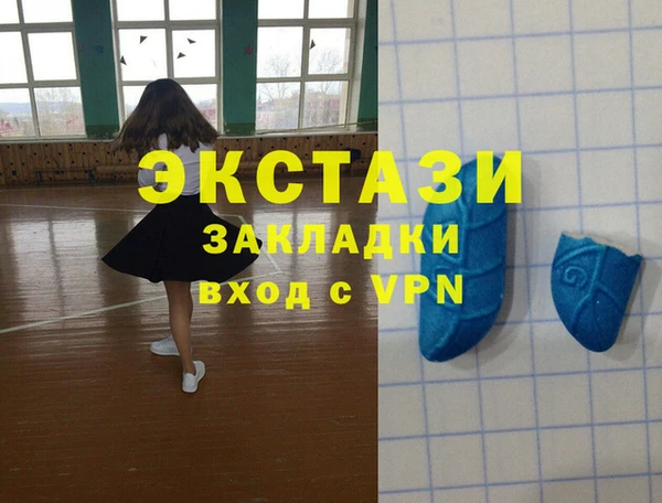 гидропоника Вяземский