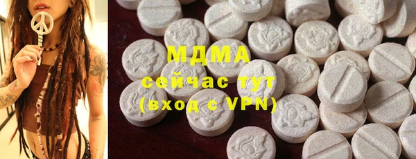 амф Вязники
