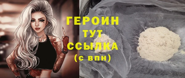 амф Вязники