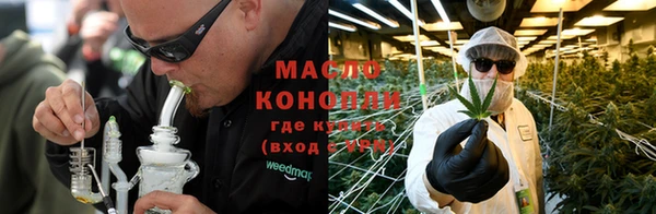 скорость Вязьма