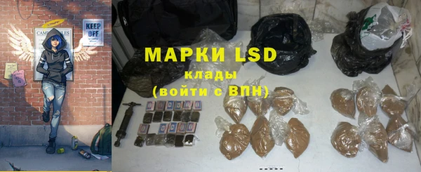 винт Россошь