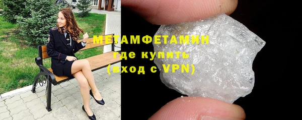 амф Вязники