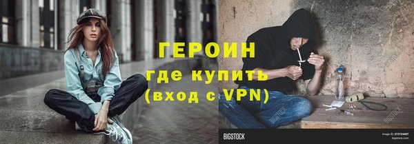 МДПВ Горняк