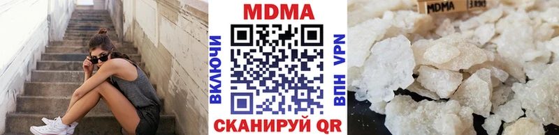 omg ссылка  Ефремов  МДМА crystal 
