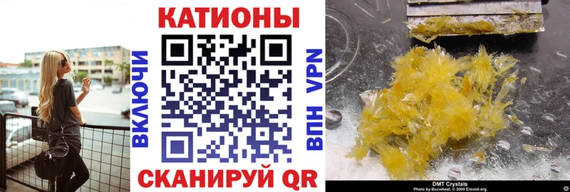 Меф mephedrone  MEGA ссылки  Ефремов 