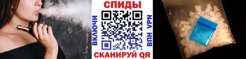 Первитин Декстрометамфетамин 99.9%  купить наркотики цена  гидра рабочий сайт  Ефремов 
