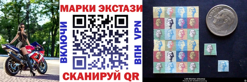Марки N-bome 1,8мг  kraken вход  Ефремов 